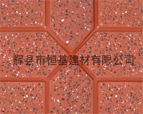 步道磚如何鋪設？
